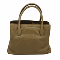 Miu Miu Nude Top Handle Tote with Side Zip